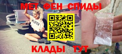 сатива Гагарин