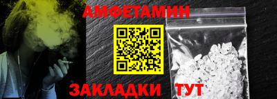 винт Гай