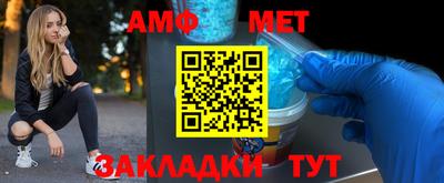 винт Гай