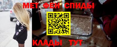 гашик Бугуруслан