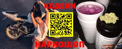 сатива Гагарин
