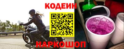 меф VHQ Гатчина