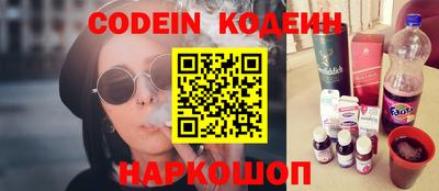 гашик Бугуруслан