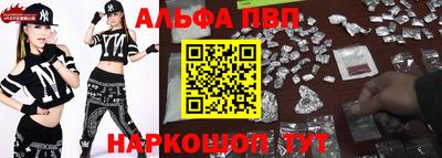винт Гай