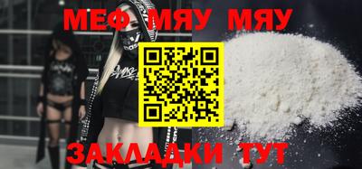 метадон Будённовск