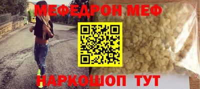 сатива Гагарин