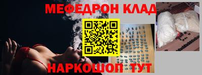 сатива Гагарин
