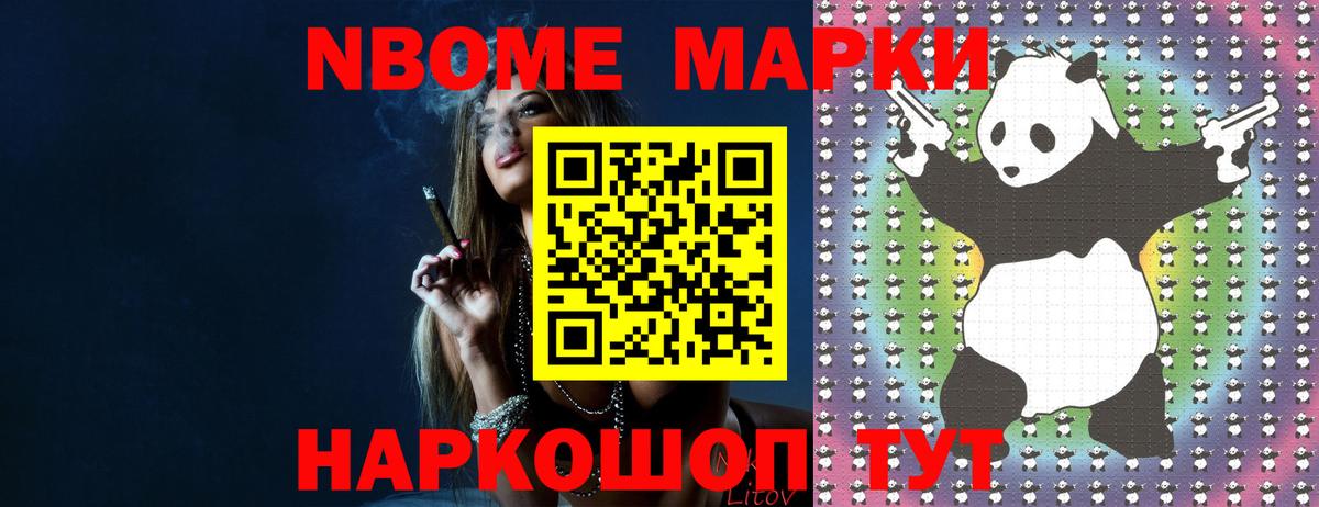 Лсд 25 экстази ecstasy  LSD-25 экстази  Россошь  LSD-25 экстази кислота 